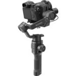 dji ronin sc