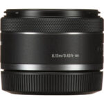 Canon RF 16mm f/2.8 STM Lens - Image 7