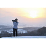 Nikon NIKKOR Z 180-600mm f/5.6-6.3 VR Lens - Image 5