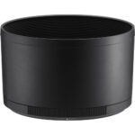 Nikon NIKKOR Z 85mm f/1.2 S Lens - Image 7