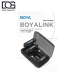 کیس شارژ BOYA BOYALINK 2 Full Kit
